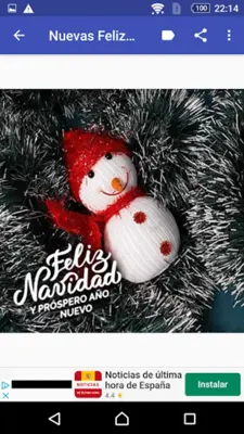 Feliz Navidad y Prospero Año N android App screenshot 3