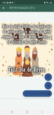 Feliz Navidad y Prospero Año N android App screenshot 4